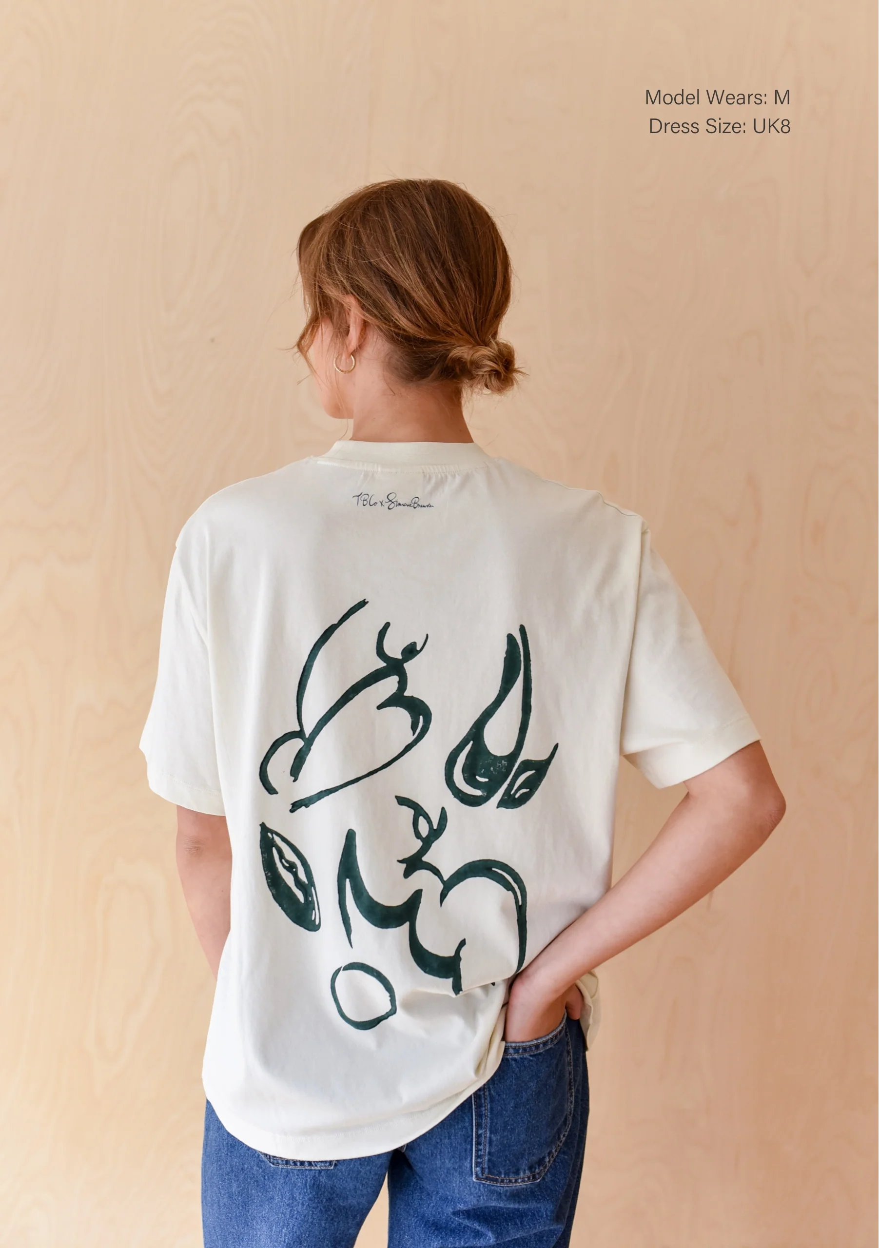 The Artist Series TBCo x Simone Brewster Cotton T-Shirt - Image 8